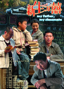 国产高清视频在线播放